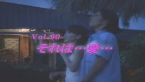 Episode 90