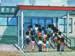 Episode 194