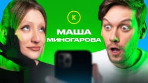 Episode 76