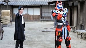 Lamentation IV: A Laser-Boosted Relationship!