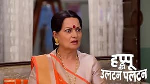 Rajesh and Vimlesh Test their Husbands
