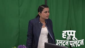 Rajesh and the Kids Teach Happu a Lesson