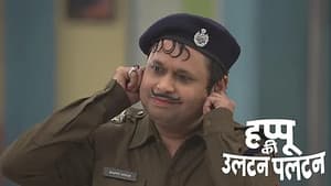 Happu Flirts with Vimlesh