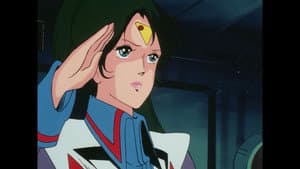 Chiram Girl