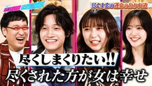 Episode 215