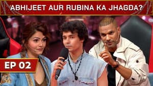 Abhijeet Aur Rubina Ka Jhagda?