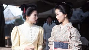 Episode 16
