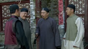 Episode 20