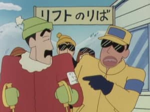 It's a ski bus trip.