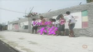 Episode 97