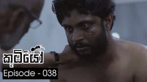 Episode 38