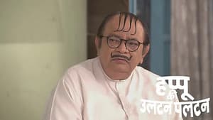 Happu Obtains Proof of Avadhesh's Affair