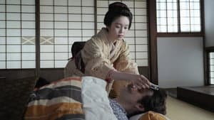 Episode 48