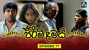 Episode 77