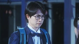 Episode 20