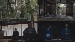 Episode 15