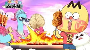 Episode 26