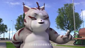 Episode 40