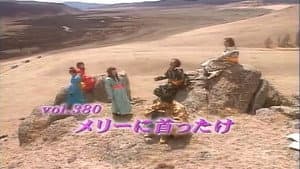 Episode 380