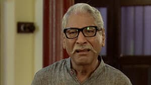 Gadhaprasad's Boon