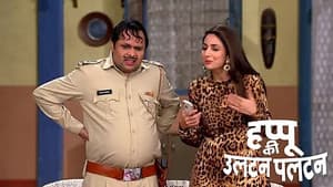 The Children's Plan for Raju
