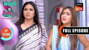 Radhika And Srinivas Leave