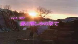 Episode 321