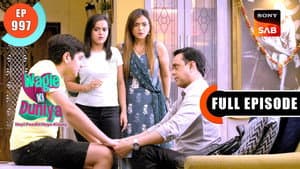 Atharva Ki Shaadi