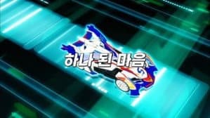 Episode 22