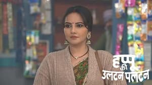 An Egoistic Happu Talks Rudely with His Family