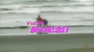 Episode 66
