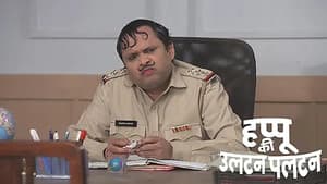 Masterji's Plan to Get a Home Loan