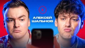 Episode 131