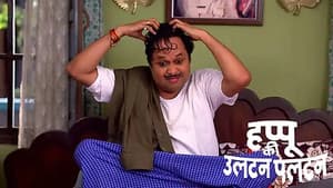 Rajesh Stops Happu and Rupa's Engagement