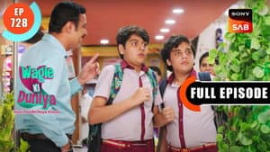Atharva Aur Vidyut Ki Job