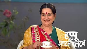 Rajesh Demands Happu to Buy a Car