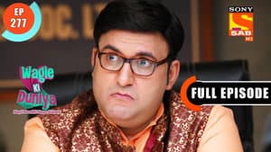 Rajesh's Instinct