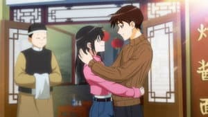 Episode 56