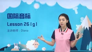 Episode 28
