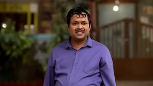 Chamchi Plans to Help Happu