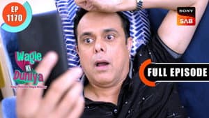 Harish Khanna Ka Call