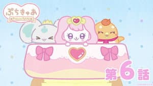 Episode 6