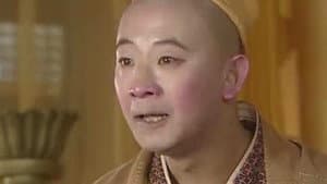 Episode 14
