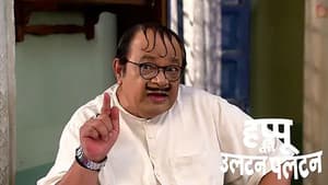 Amma Makes a Decision about Pitaji
