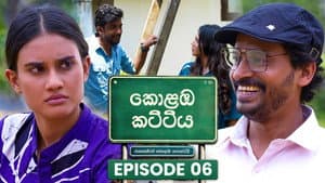 Episode 6