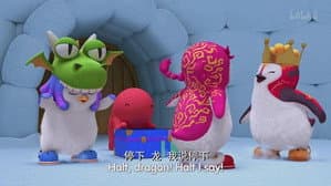 Episode 18