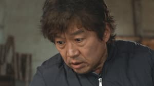Episode 114