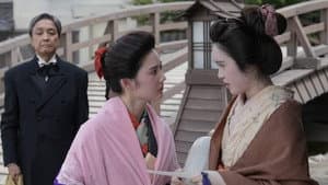 Episode 47