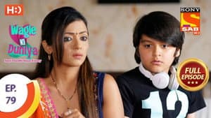 Vandana's Headache