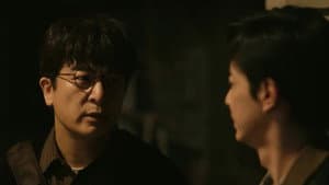 Episode 2